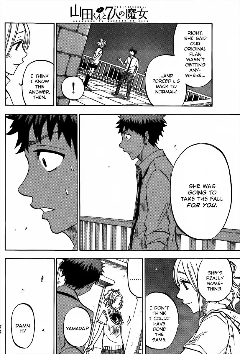 Yamada-kun to 7-nin no Majo Chapter 41 11